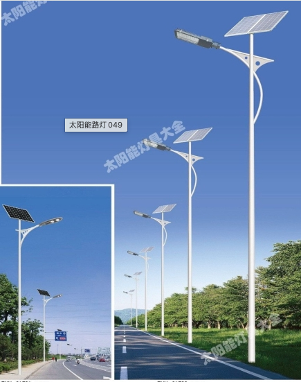 安阳市6 米太阳能路灯中国结太阳能路灯 - 价格
